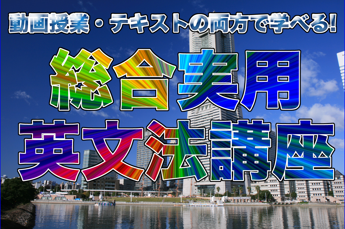 �������p�p���@�u��